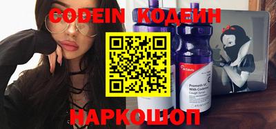 метамфетамин Берёзовский