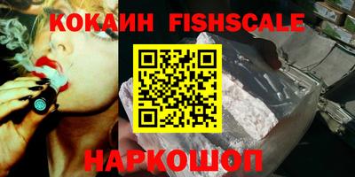 метамфетамин Берёзовский