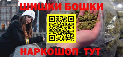 соль ск Беслан