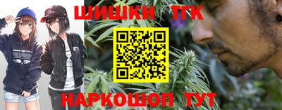 метамфетамин Берёзовский