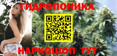 мефедрон VHQ Бийск