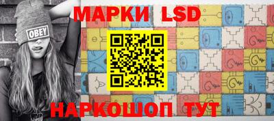 метамфетамин Берёзовский