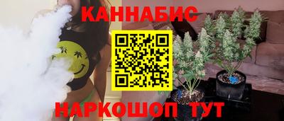 метамфетамин Берёзовский