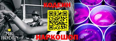 метамфетамин Берёзовский