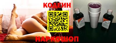 метамфетамин Берёзовский