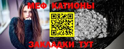 метамфетамин Берёзовский