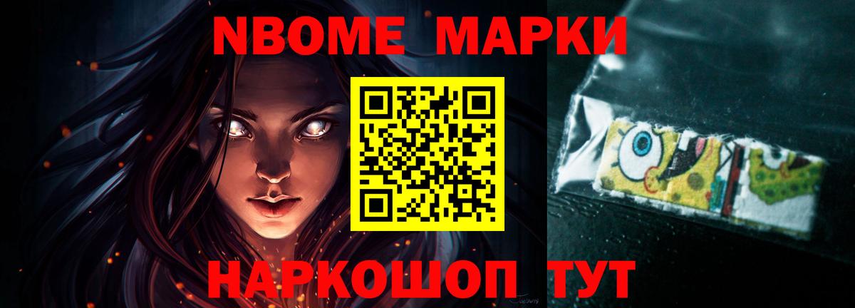 ЛСД экстази кислота  Вход с VPN  Воткинск  Лсд 25 экстази  Лсд 25 экстази ecstasy 